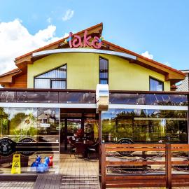 Tako Baras，位于克莱佩达的酒店