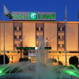 Holiday Inn Tabuk by IHG，位于泰布克的酒店