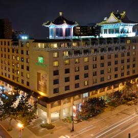 Holiday Inn Montreal Centre Ville Downtown by IHG