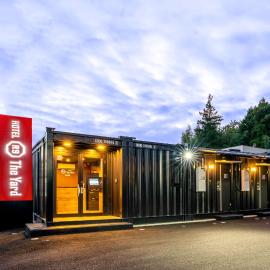 HOTEL R9 The Yard Kanuma Sakae，位于鹿沼的酒店