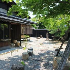 Yoshiki no Sato Dainichi no Yado