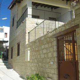 Omodos Katoi Holiday Homes，位于奥莫多斯的酒店