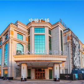 Lavande Hotel Jiangmen Golf Club，位于江门的酒店