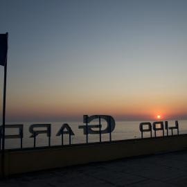 Hotel Lido Garda，位于安齐奥的酒店
