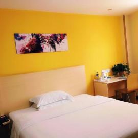 7Days Inn Hanzhong Tianhan Avenue South Station，位于汉中的酒店
