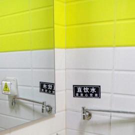 7Days Inn Huaibei Zhongtai Plaza Wanda Studios，位于淮北的酒店