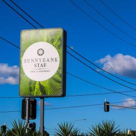 Sunnybank Star Hotel，位于布里斯班的酒店