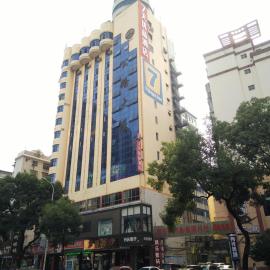 7Days Premium Chenzhou Xinglong Pedestrian Street Branch，位于郴州的酒店
