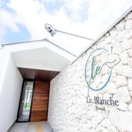 Le.Blanche，位于南淡路市的酒店