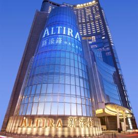 Altira Macau,位于澳门的酒店