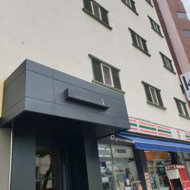 boutique hotel k Dongdaemun，位于首尔的酒店