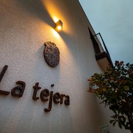 Hotel rural La Tejera，位于Quintanilla de Arriba的酒店