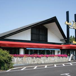 Rasta Hallandsåsen，位于巴斯塔德的酒店