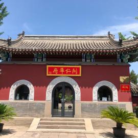 Chengde Kai Ren Hua Fu Inn Bi Shu Shan Zhuang Dian，位于承德的酒店
