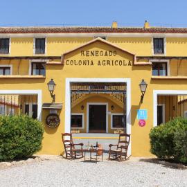 Hotel rural Entreviñas，位于Caudete de las Fuentes的酒店