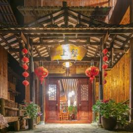 Ridge Inn，位于龙胜的酒店