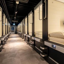 Capsule Hotel Cube Hiroshima，位于广岛的酒店