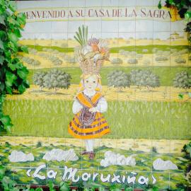 Hotel La Maruxiña,位于La Alameda de la Sagra的酒店
