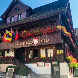 Gasthaus Tübli Gersau，位于盖尔绍的酒店