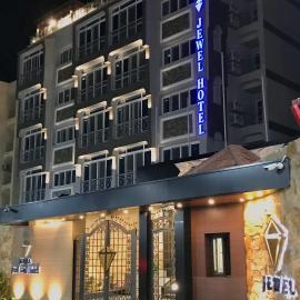 Jewel Port Said Hotel，位于塞得港的酒店