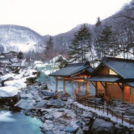 Takaragawa Onsen Ousenkaku，位于水上町的酒店