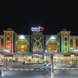 Aracan Portsaid，位于塞得港的酒店