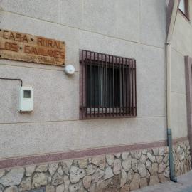 Los Gavilanes BOGARRA，位于波加拉的酒店