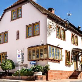 Gasthaus Zur Krone，位于Großheubach的酒店