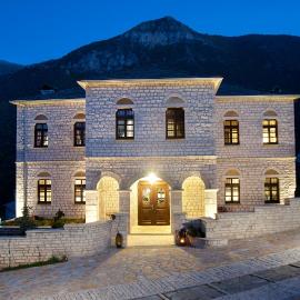 Aberratio Boutique Hotel，位于阿里斯蒂的酒店