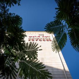 منازل التوت للشقق المخدومة القيم，位于塔伊夫的酒店