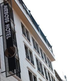 Air Boss Giresun City Hotel,位于吉雷松的酒店