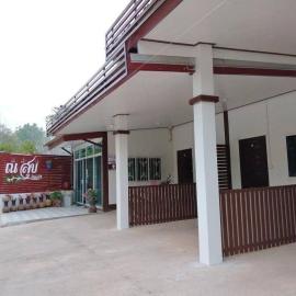 ณ สุข รีสอร์ท (Nasuk resort)，位于坤敬的酒店