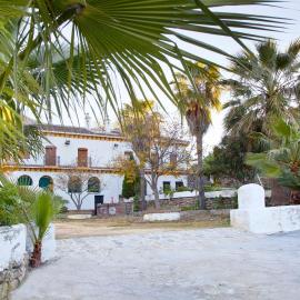 Hostal El Cortijo，位于阿尔戈多纳莱斯的酒店