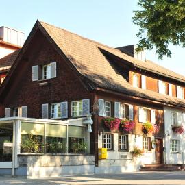 Hotel Gasthaus Löwen，位于费尔德基希的酒店