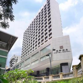 Hotel Royal Macau，位于澳门的酒店