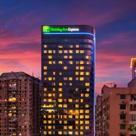Holiday Inn Express Macau City Centre by IHG,位于澳门的酒店