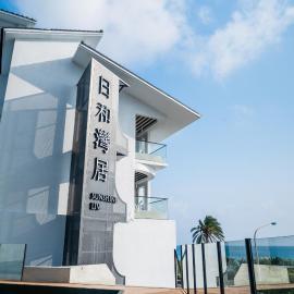 Sunshine Liv.，位于南湾的酒店