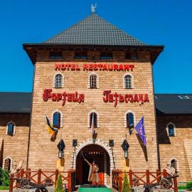 Hotel Fortetsya Hetmana,位于Hatne的酒店