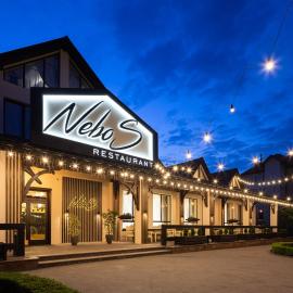 NeboS Hotel & Restaurant，位于伊万诺-弗兰科夫斯克的酒店