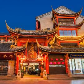 Wenjun Courtyard Hotel Chengdu ,English-Speaking , Pick-up Service ,Laundry Service , Local Tours，位于成都的酒店