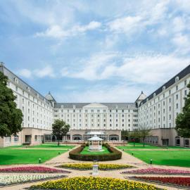 Hotel Nikko Huis Ten Bosch,位于佐世保的酒店