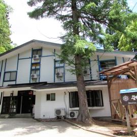 Pension Kobekko