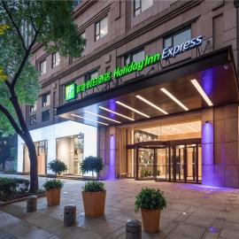 Holiday Inn Express Ningbo City Center by IHG，位于宁波的酒店