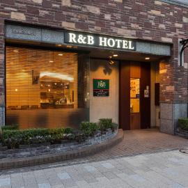 Washington R&B Hotel Higashi Nihonbashi