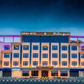 Suknai Royal Hotel - فندق سكناي رويال حائل，位于哈伊勒的酒店