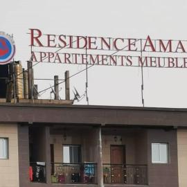 RESIDENCE AMAR，位于杜阿拉的酒店