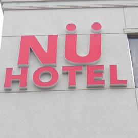 NU Hotel Toronto Airport，位于米西索加的酒店