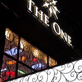 The One Boutique Hotel，位于皇后区的酒店