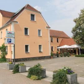 Hotel Heidehof，位于Königswartha的酒店