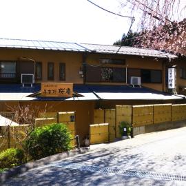 Miyoshino Sakuraan，位于吉野町的酒店